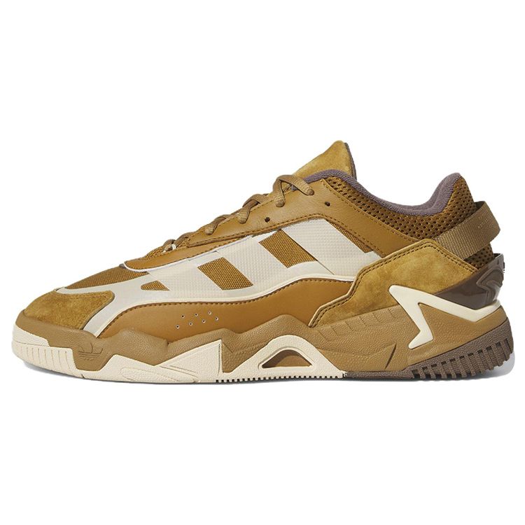 Adidas Originals Niteball 2.0 Tan FZ5800 37