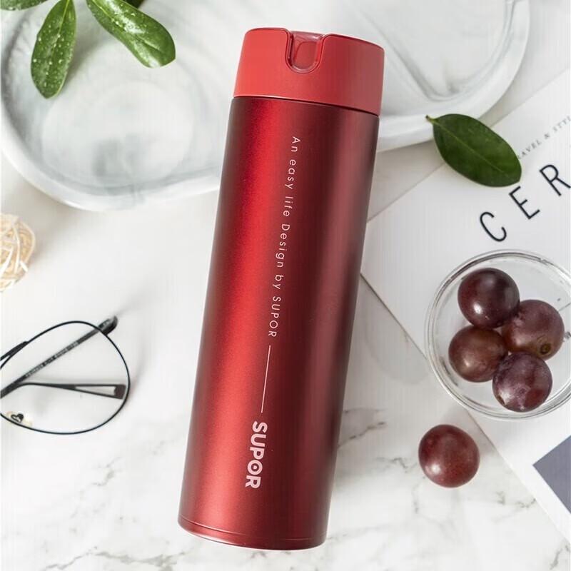 SUPOR 304 Stainless Steel Vacuum Insulated Travel Mug
