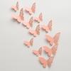 36Pcs 3D Butterfly Wall Decoration Hollow Wing Paper Butterflies Shape Sticker Home Office Living Room Bedroom Wall Ornament