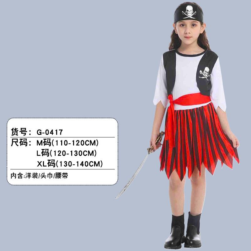 Halloween cos costumes children pirate clothes party costumes caribbean pirate captain jack dress up