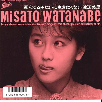 7inch Record MISATO WATANABE  Bye Bye Yesterday 075H279 EPIC 1985 Japan Japanese PopRock Used
