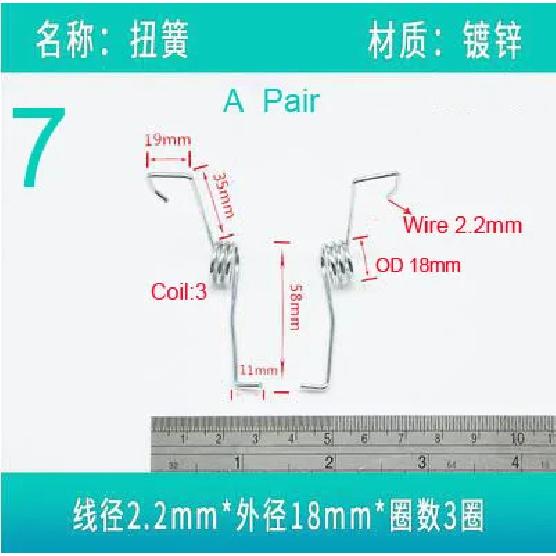 Torsion Spring 0.8-2.2mm Wire Stainless Steel or Spring Steel Pair of Torsion Springs Tensioning Torsion Spring