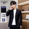 FAPAI Stilvolle Business Casual Anzugjacke für Herren