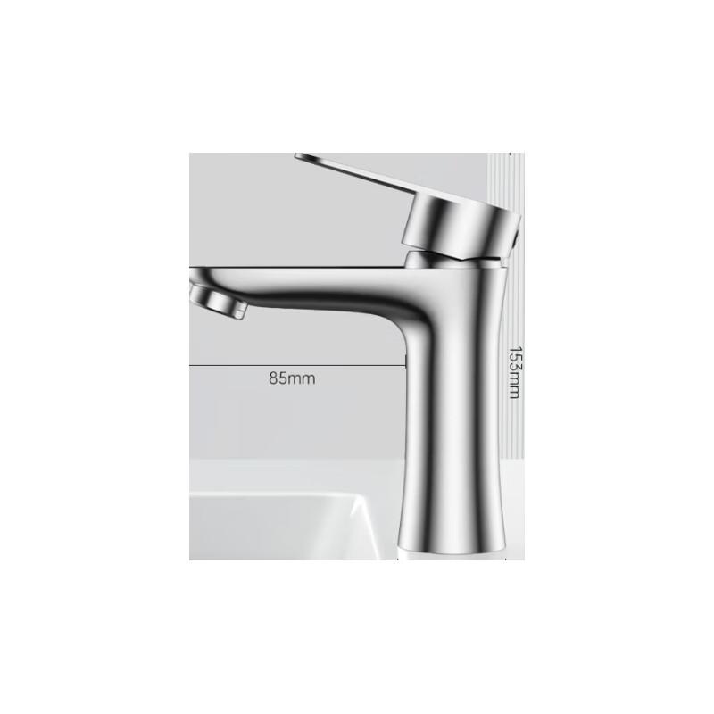 304 Stainless Steel Single Cold Basin Faucet