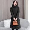 European Station Fattening Plus XL Large Size Waist Fashion Cotton Clothes Women's Knee Long Rhombus Thickened Warm Cotton Clothes