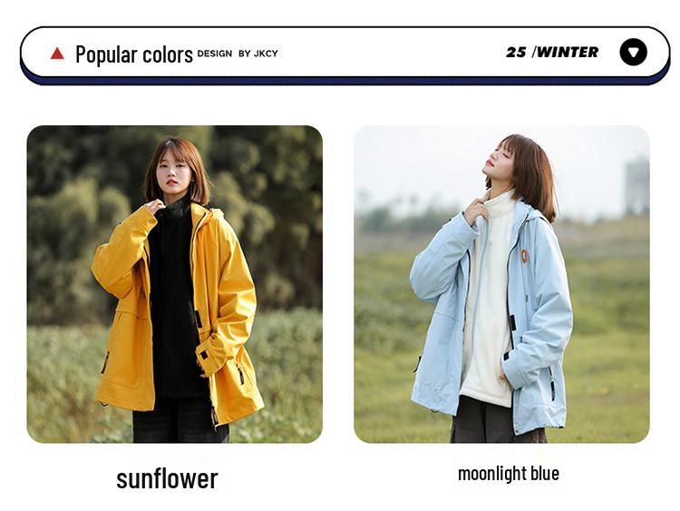 Rose Huang Yimei Větruodolná 3v1 odepínací bunda ve stylu celebrity