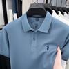 Men's Pony Logo Embroidered Cotton Polo Shirt - Short Sleeve, Turn-Down Collar, Casual Fit