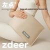 Zuodian Smart Heated Massager