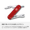 VICTORINOX Companion S Alox Knifeless with Bladeless Scissors and 5 Swiss Perfect for Outdoor Disaster and Birthday Red Multi-Tool Screwdriver,