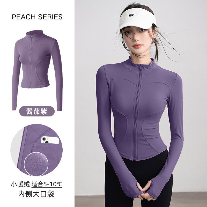 Spring yoga clothes women's velvet quick-drying running sports jacket stand-up collar casual training long-sleeved thin fitness clothes top