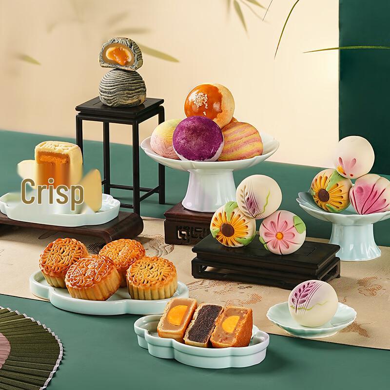 Zhaoran Youxiangshi Mid-Autumn Mooncake & Tea Gift Box