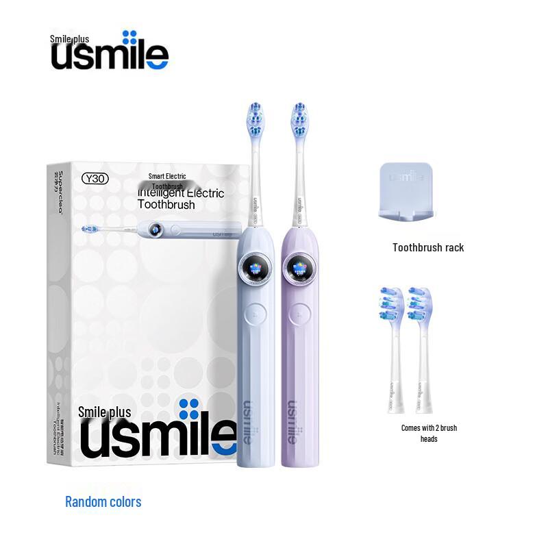 

usmile Smart Sonic Electric Toothbrush CN plug (adapter included)
