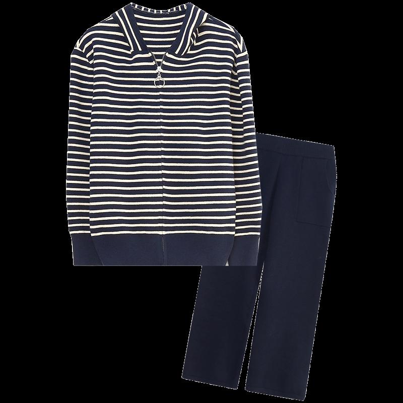 Mom's Spring/Autumn Hooded Striped Knitted Cardigan & Pants Set