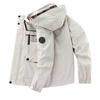 Autumn and Winter Outdoor Men's Plus Velvet Thick Casual Jacket Parka Warm Men's Coat
