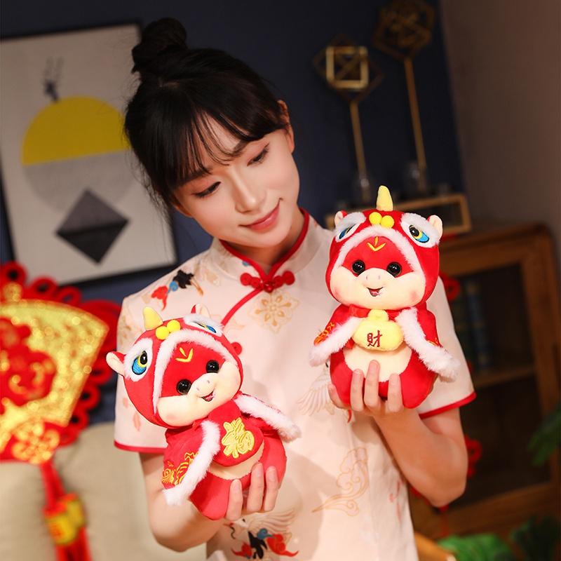 New Year Gift Cartoon Snake Wear Red Lion Awakening Clothes Plush Doll Cute Snake Toys for Friends Room Decor