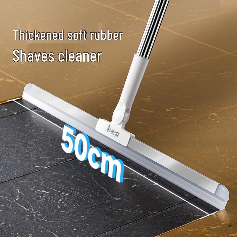 Meiliya Household Cleaning Broom
