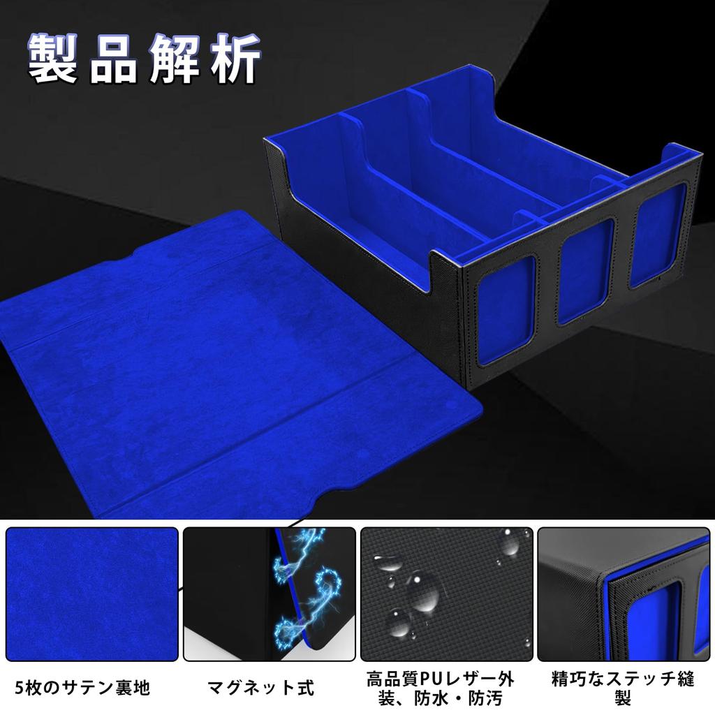 Amonel Deck Trading Card PU Holds 3 24 Dividers with Compatible with and Other Card Games with Blue 3 Case, Case, Leather, 3-Column Storage, 2100+