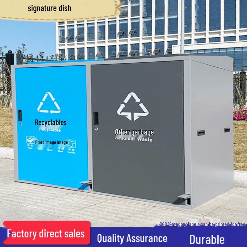Outdoor Integrated 4-Compartment Recycling Bin
