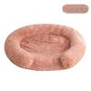 Long Plush Round Pet Bed