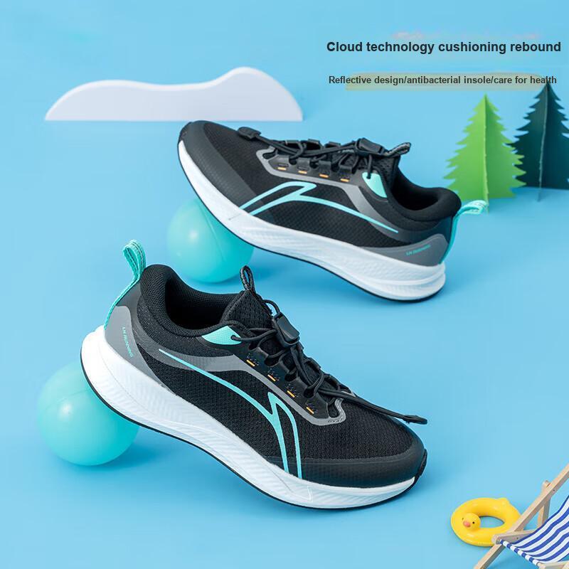 Li Ning Kids Stability Shock Absorption Support Running Shoes Kids Running Shoes Black YKFU062-7