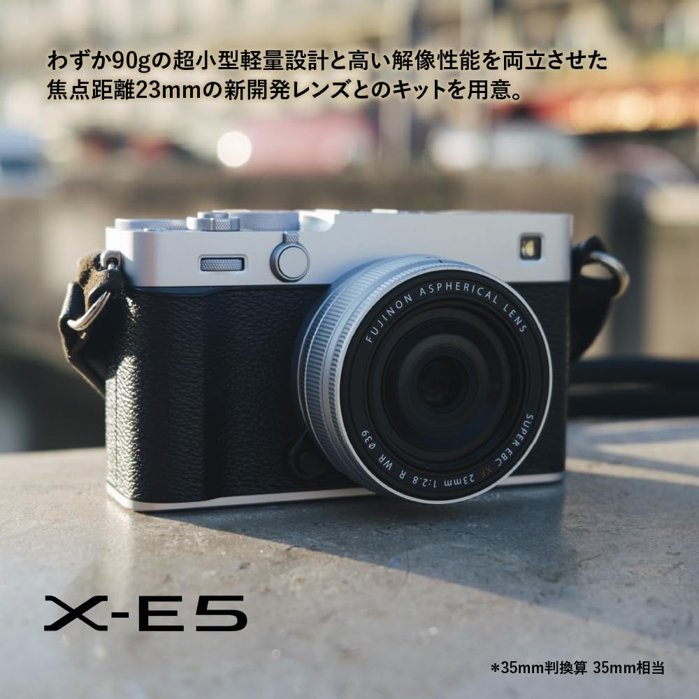 Fujifilm X-E5 Aynasız Dijital Fotoğraf Makinesi Gövdesi F X-E5-S Gümüş İki Dilli JP Model