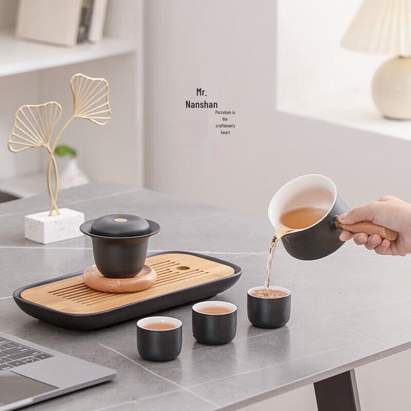 Nanshan Mr. Portable Ceramic Side-Handle Tea Set