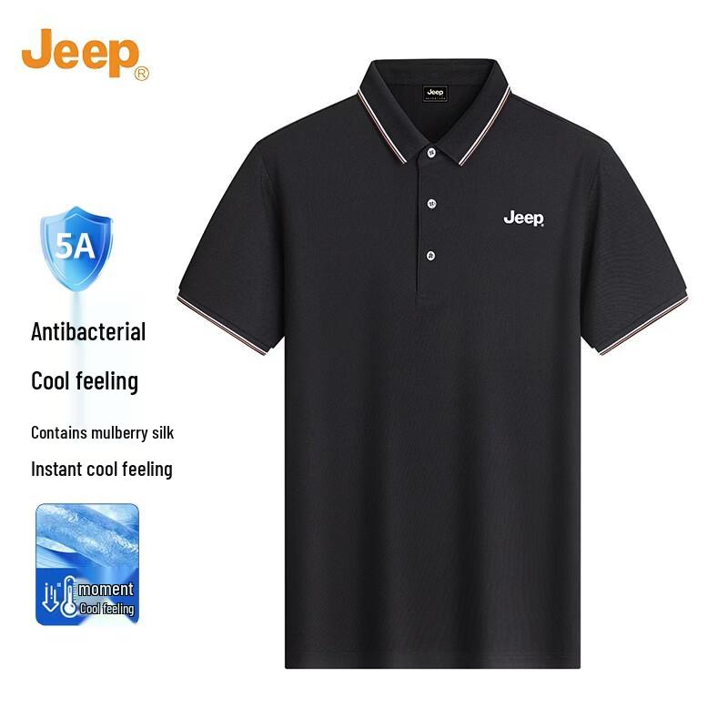 Мужская антибактериальная футболка-поло с коротким рукавом JEEP 5A 170/M чёрный
