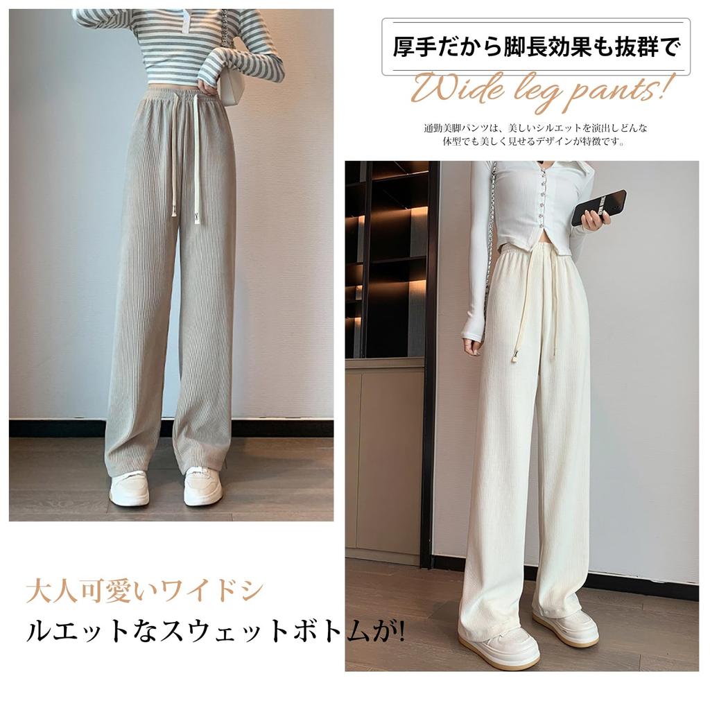 Gaucho Straight Leg Thermal Plus Korean High Everyday Winter [7-livehouse] Women's Wide-Leg Pants, Pants, Trousers, Sizes, Style, Waist, Slimming,