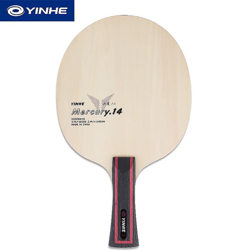 YINHE Galaxy V-Series Table Tennis Blade