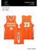 Men's Quick-Dry Breathable Basketball Uniform with Customized Team Letters and Numbers