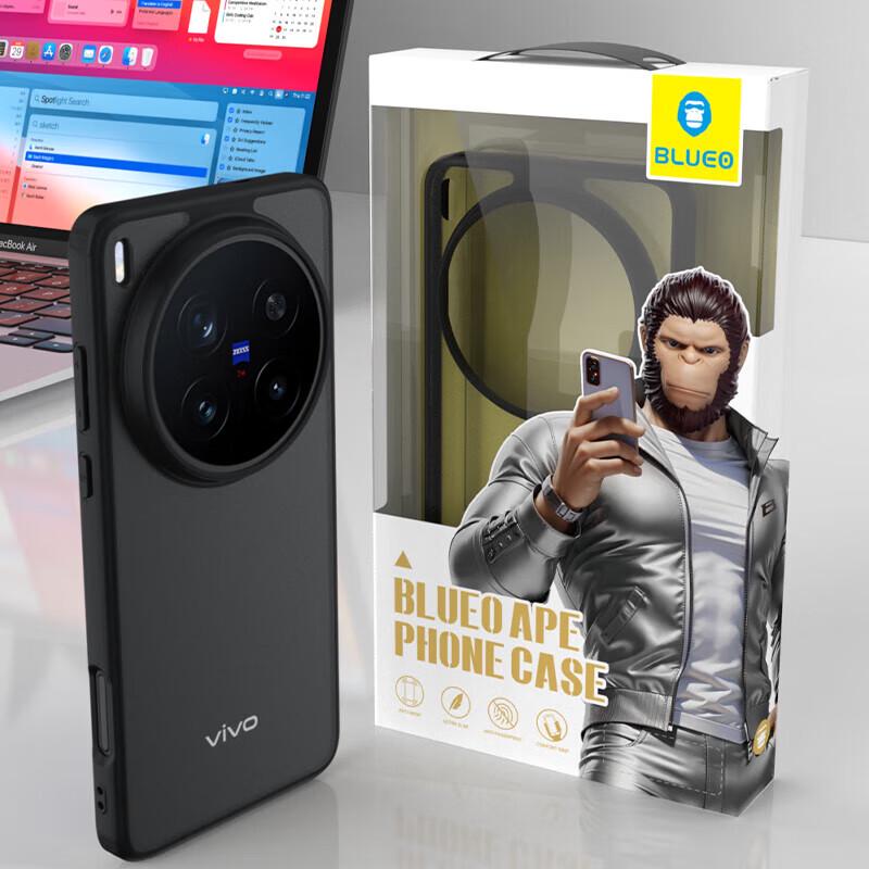 

Vivo X200 Ultra Protective Case