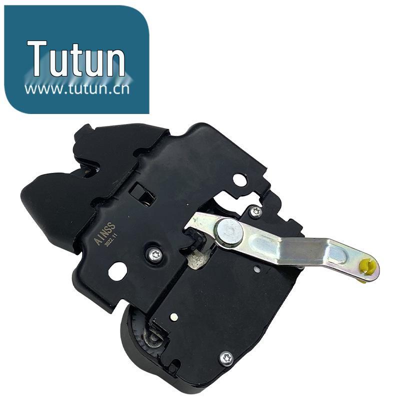 Nissan Sunny Trunk Lock Latch: Compatible with New Sunny Models