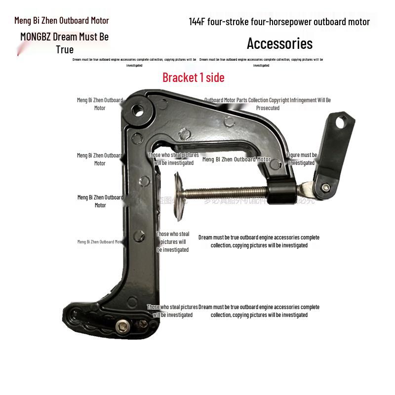 Four-Stroke 4HP Outboard Motor Parts: Propeller, Carburetor, Starter, Throttle Cable, Gearbox, Clutch, Cylinder