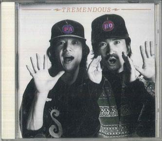 

CD BAHO - Tremendous EDCR604 EDOYA 1993 Japan Japanese Pop/Rock Used