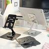 High-Grade Alloy 360° Tablet Stand for Desktop