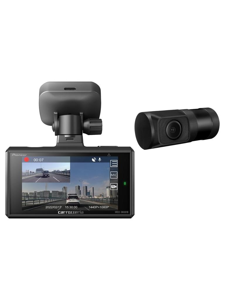 Pioneer Drive Recorder 2 Front and Rear Million Pixels In the 2 Million Pixels In the 3 Front Rear Full Parking Monitoring Diagonal Front Rear