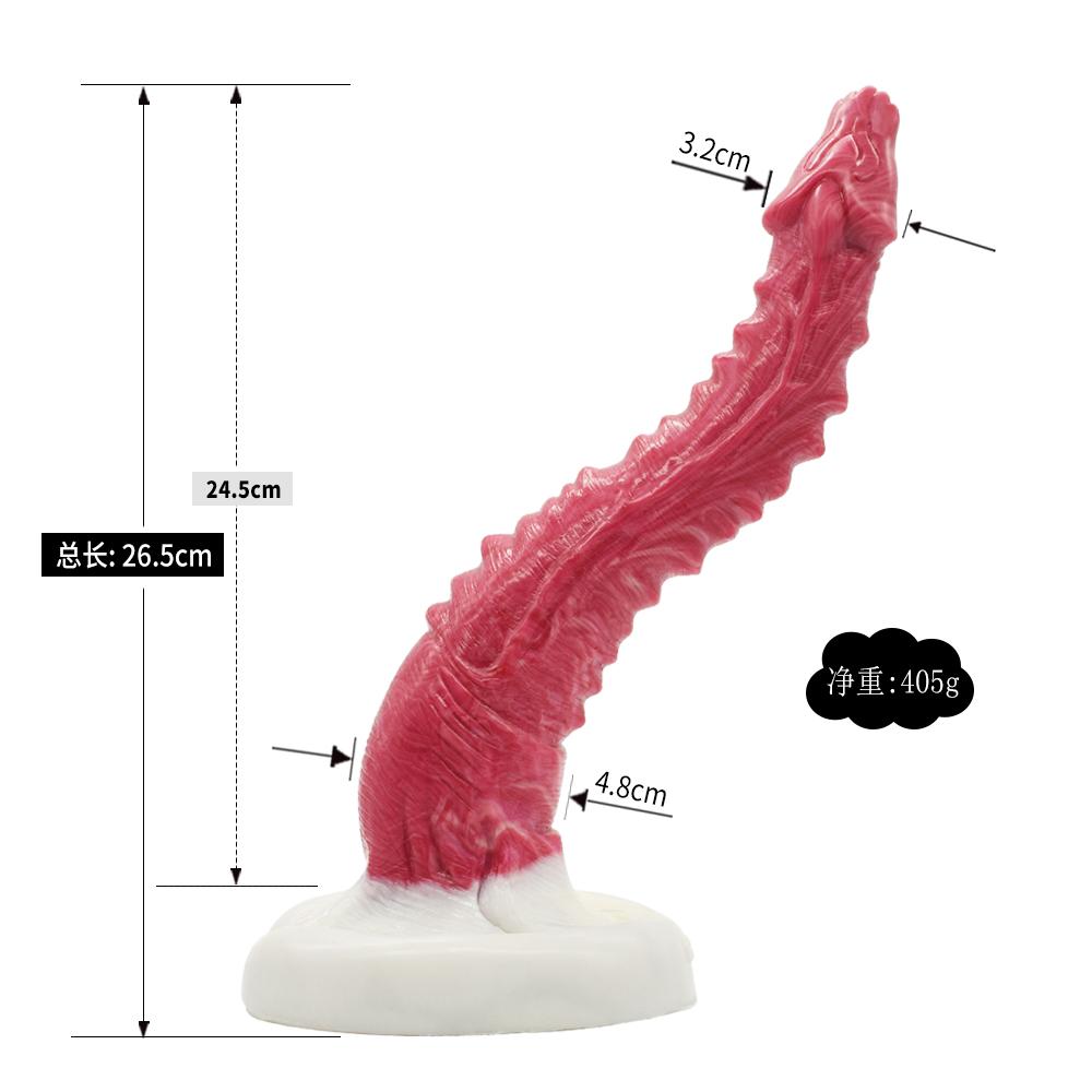 Red Pupil Spirit Snake Poll Sex 037H Fantasy Beast Mythical Advanced Dildo Men Women Fantasy Dildos