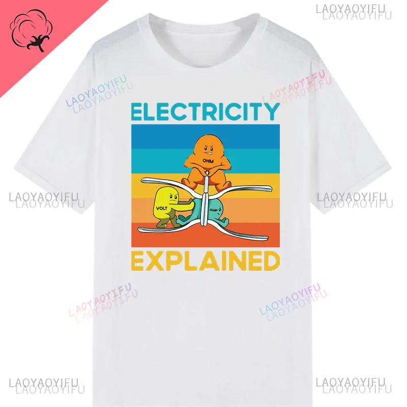 Ohm's Law Ohm Electronic T Shirt Novelty Electrical Engineer Graphic Tee Women Men Boy Classic Shirt Streetwear Ropa Hombre Tops