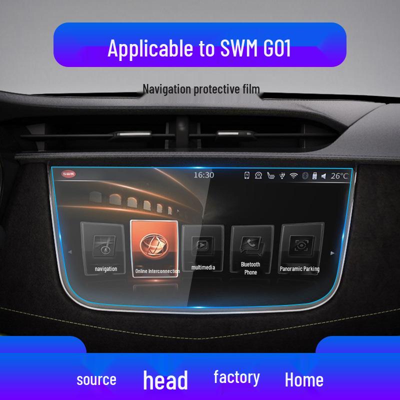 Applicable Tempered Glass Protective Film for SWM X7, G01, G05 Navigation Screen & Iron Man X3 Modification.
