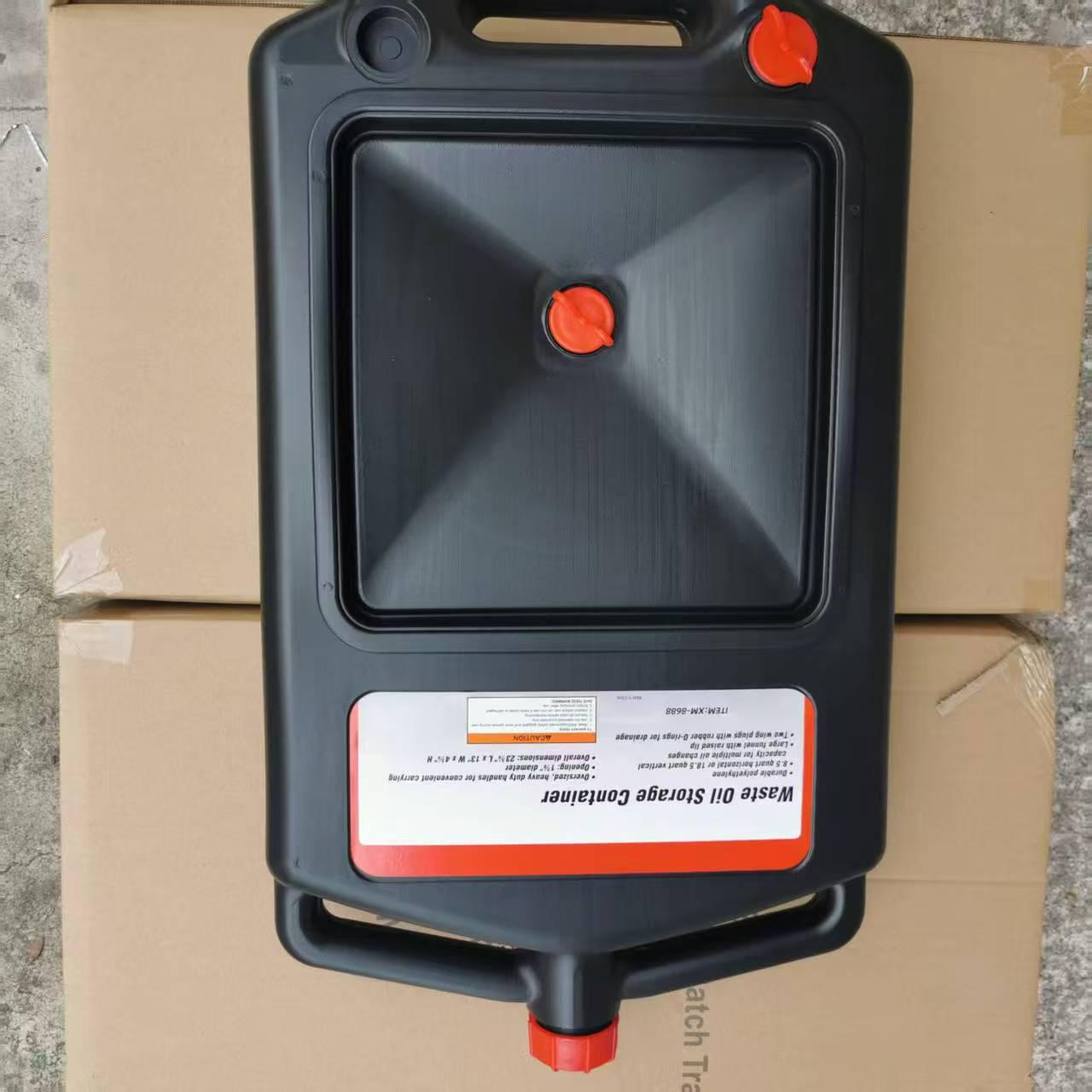 Пластиковый поддон для сбора масла 8 л - Инструмент для ремонта и утилизации автомобилей