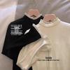 Women's Lace Trim Velvet High Collar Long-Sleeve T-Shirt for Autumn/Winter 2025