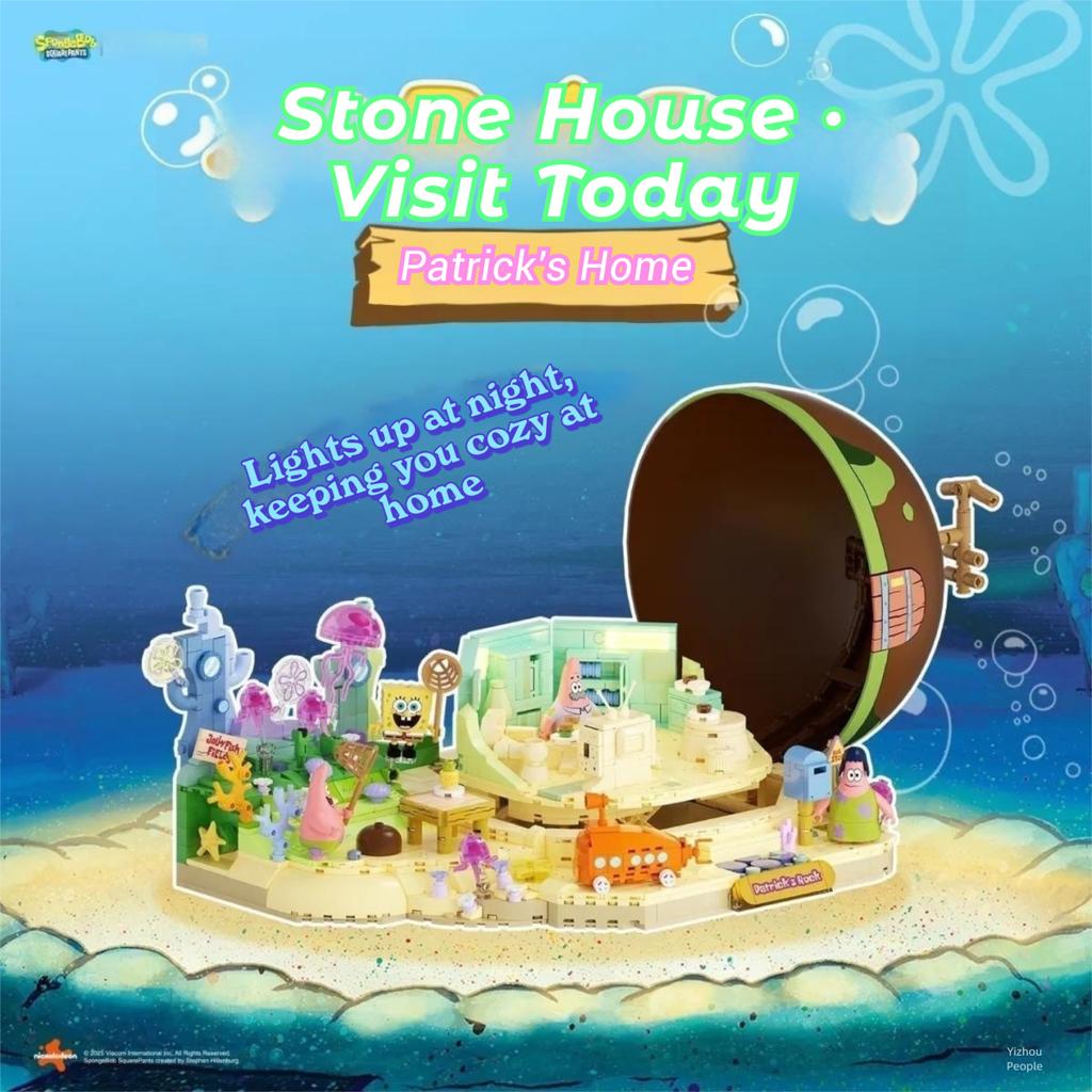 Non-Toxic Patrick Star Rock House Building Blocks Spongebob Squarepants Series Cartoon Model Bricks Desktop Collectible Ornaments Kids Toy