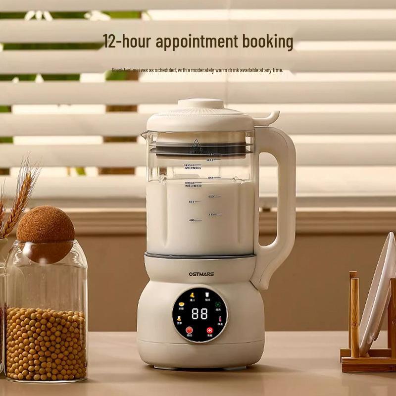 OSTMARS Fully Automatic Mini Soybean Milk Maker: Multifunctional, No Cooking or Filtering Required.