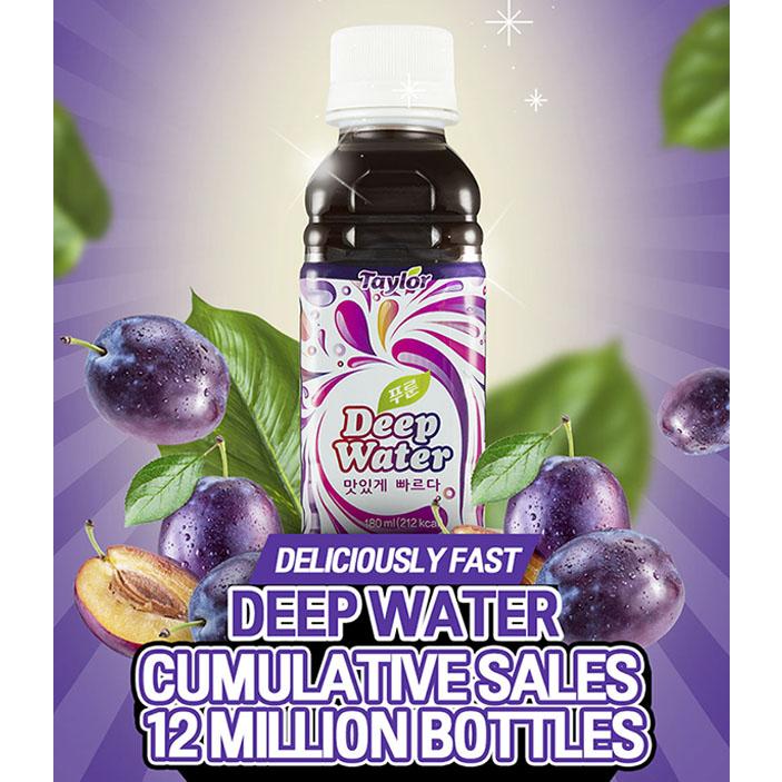 [Taylor] Prune Deep Concentrate 180ml – 3pcs | Highly Concentrated Fruit Extract (Plum Formula)