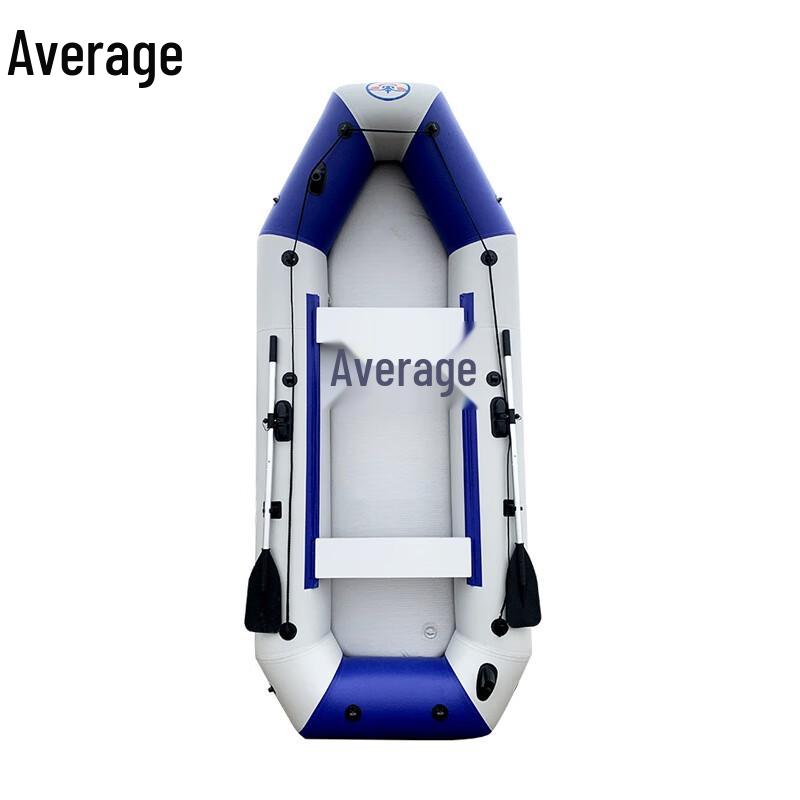 Zhongjun Hard Bottom Inflatable Dinghy