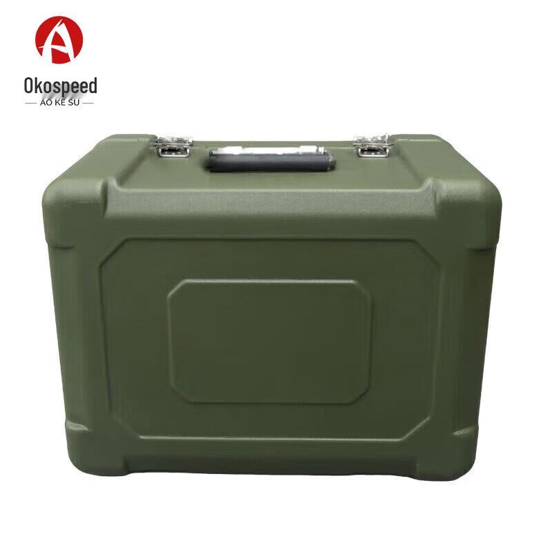 Aokosu Rotomolded Portable Equipment Case