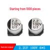 2.2uF 100V 6x5mm SMD Aluminum Electrolytic Capacitor 
