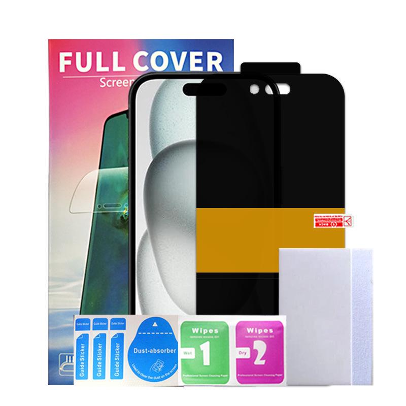 Moto Edge70/Signature HD Anti-Peep Weichfolie & G100 Hydrogel Sichtschutz-Displayschutz