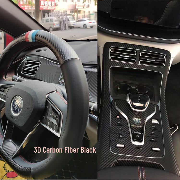 BYD Qin PLUS Carbon Fiber Gear Shift Stickers for 21 Models - Interior Protection and Decoration