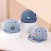 New Denim Letter Baby Baseball Caps Summer Vintage Soft Brim Outdoor Sun Hats For Baby Boy Casual Sports Kids Peaked Hats